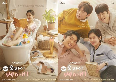 √ Review Drama Korea Terbaru : Oh My Baby (2020)