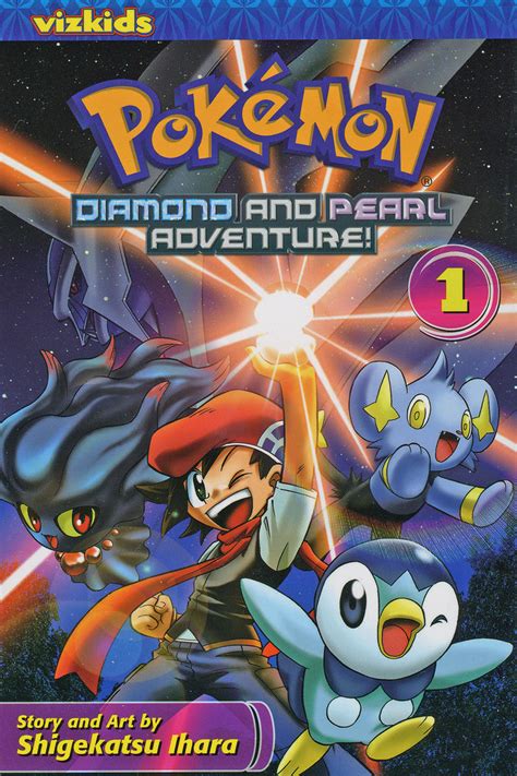 Elenco dei volumi di Pokémon Diamond and Pearl Adventure! - Pokémon Central Wiki