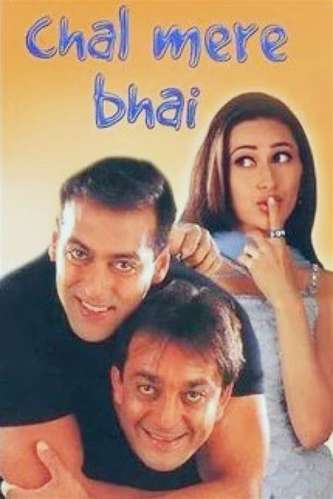 Chal Mere Bhai (2000) - Posters — The Movie Database (TMDB)