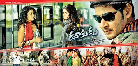 zoom on actress: Download Dookudu Movie Posters