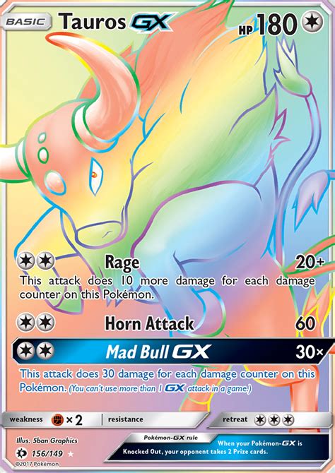 TCG Jump: Featured Card- Tauros GX - Pokémon Crossroads