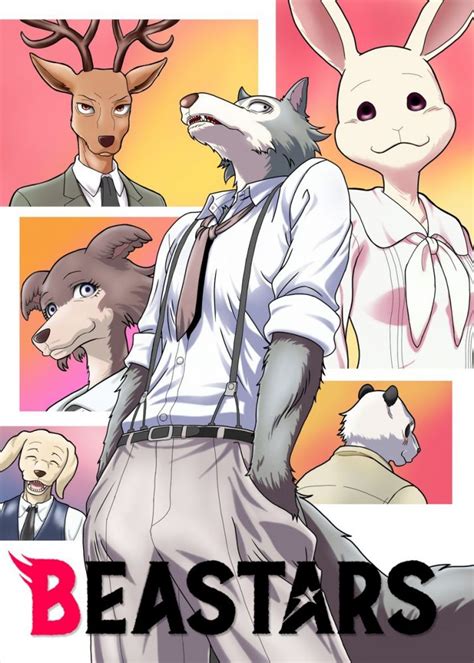 Why You Need to Read Beastars (Manga) | Books and Bao