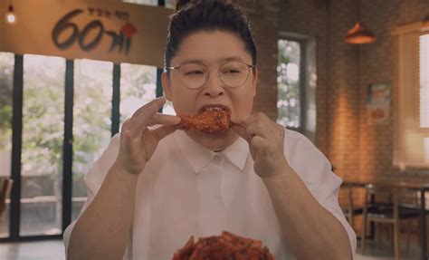 Creatrip: Korean Food Culture | The History Of Fried Chicken