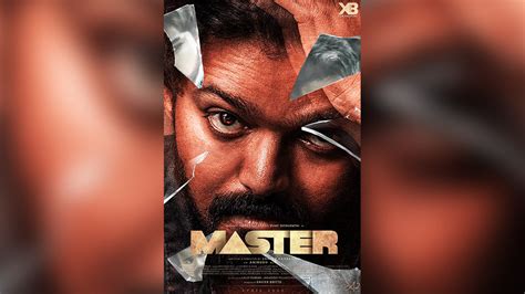 Master Movie 2021 - Review