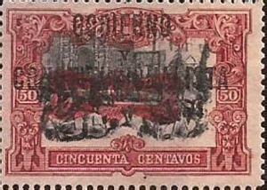 Stamp: Declaration Independence (Mexico(Ovprnt On Independence Issue) Mi:MX 480,Sn:MX 536,Yt:MX ...