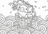 20  FREE Adult Coloring Pages Happiness Is Homemade sketch template