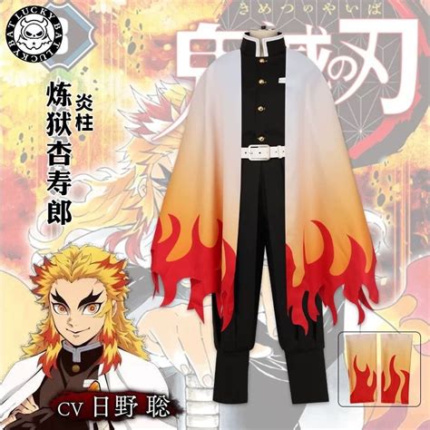 Anime Demon Slayer Cosplay Costume Kimetsu no Yaiba Rengoku Kyoujurou ...