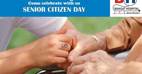 Dwarka Parichay News - Info Services: SENIOR CITIZEN DAY CELEBRATION IN ...