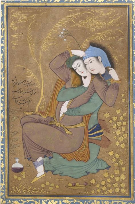 The Paris Review - Islamic Art at the Met - The Paris Review