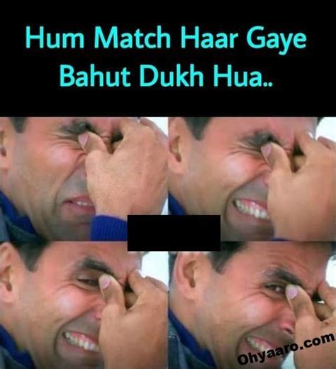 Indian Cricket Funny Memes Pics – Oh Yaaro