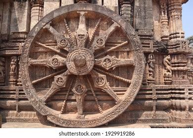 Wheel Konark Sun Temple Stock Photo 1929919286 | Shutterstock