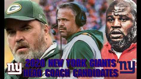 Breaking Down ALL 2020 New York Giants Head Coach Candidates - YouTube