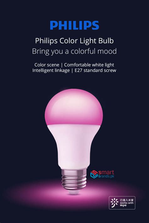 Philips Smart Color Light Bulb - Smart Brands Pakistan