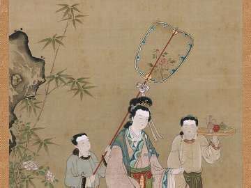 Yang Guifei | Museum of Fine Arts, Boston