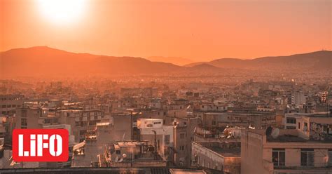 The Rooftop Athens: Η ταράτσα με τη χαρακτηριστική θέα στο κέντρο της πόλης, προσφέρει κάθε μέρα ...