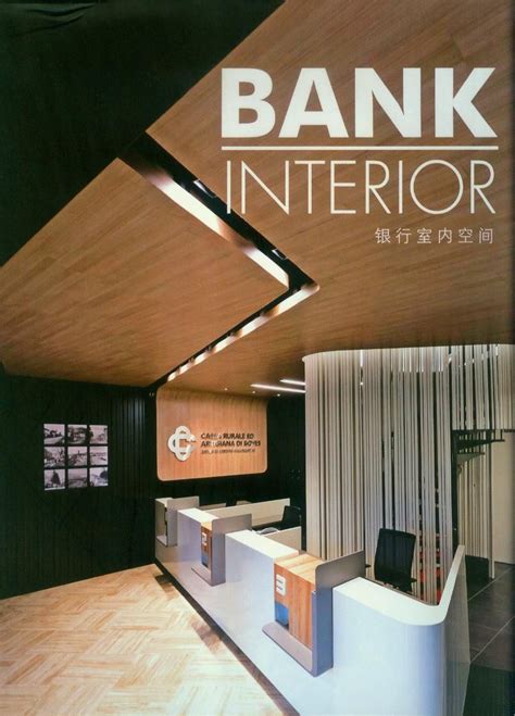 Concept Modern Bank Interior Design