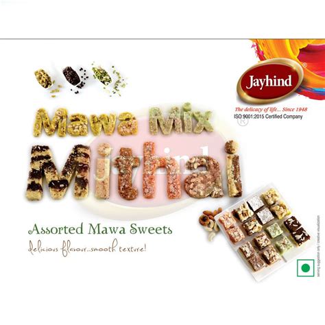 Mava Mix Mithai - Jayhind Sweets - Famous & Best Sweets & Namkeen Shop - Since 1948