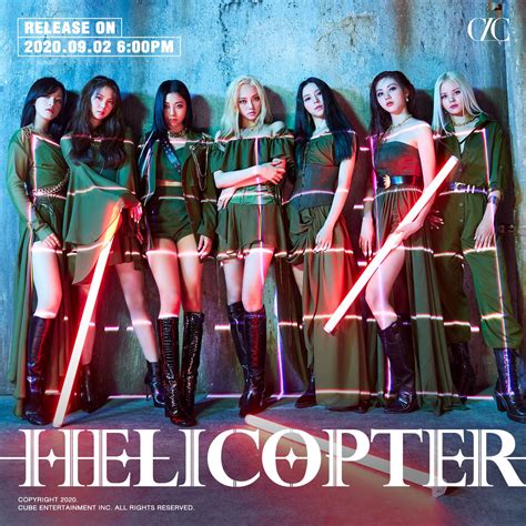 CLC - Helicopter Lyrics | TheWaoFam Lyrics | TheWaoFam