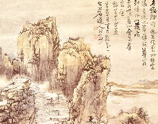 Attitudes Towards Nature in Daoist Art | Asia Society