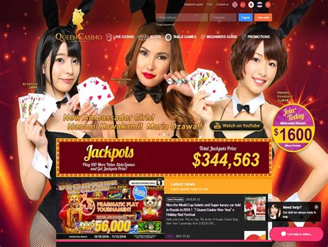 Queen Casino Online Casino Review