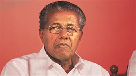 Kerala is at forefront of promoting knowledge sector: CM Pinarayi ...