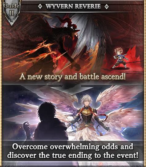 What Makes the Sky Blue/History - Granblue Fantasy Wiki