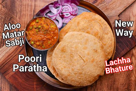 Poori Paratha Recipe | How To Make Flaky Poori Parotta