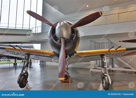 Yamato Maritime Museum at Kure, Japan. Editorial Image - Image of pilot ...