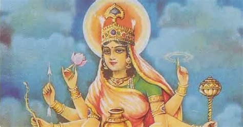 जय माँ कूष्माण्डा देवी, Kushmanda Mata Story |Navratri 2017, Navratri Dates 2017, When is ...