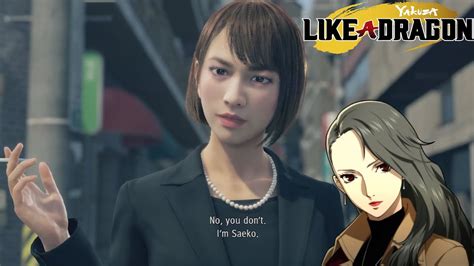 SAEko from Yakuza Series | Yakuza Like A Dragon - YouTube