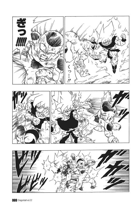 Image - SSJ Goku vs Frieza.png - Dragon Ball Wiki