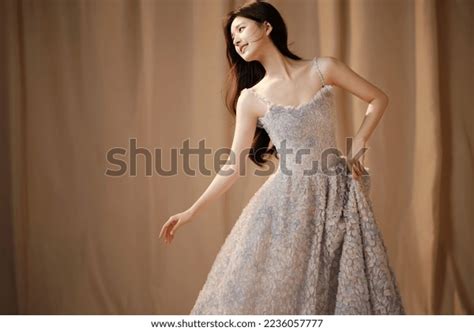 Shanghai China December 8 2022 Portrait Stock Photo 2236057777 ...