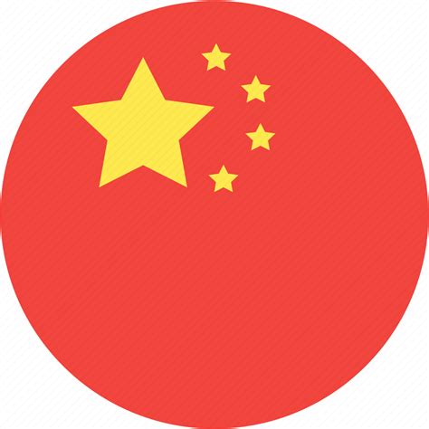 China, circle, country, flag, nation icon - Download on Iconfinder