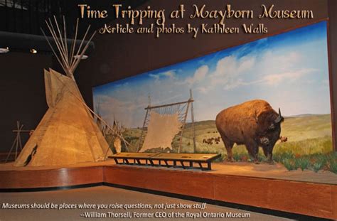 Musuem Stroll-- Mayborn Musuem in Waco, Texas | Royal ontario museum ...