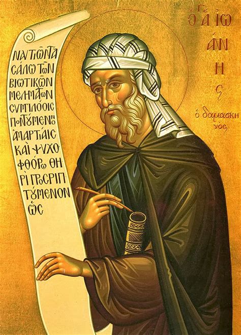 Facing Islam Blog: St. John of Damascus’ Critique of Islam