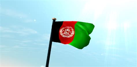 Afghanistan Flag 3D Wallpaper - Apps on Google Play