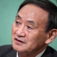 Continuity and reforms: Key policies of Japan PM hopeful Suga | Forex ...