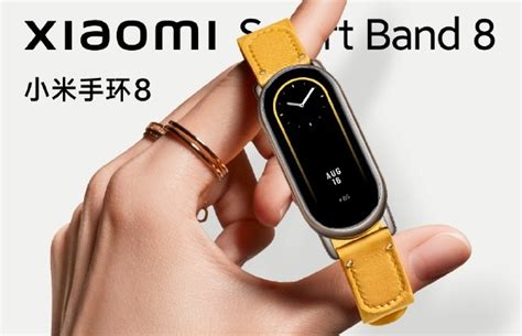 Xiaomi Mi Band 8 2023: Full Specs + Price & Release Date - Chinese ...