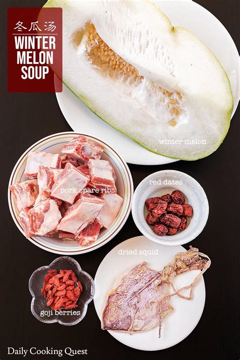 Winter Melon Soup | Daily Cooking Quest