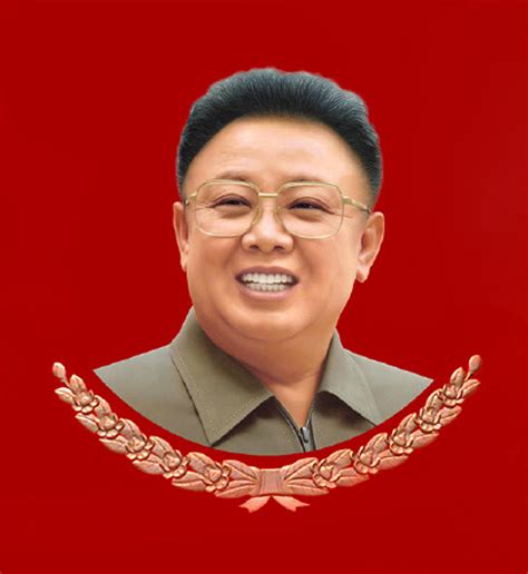 Great Leader Kim Jong Il - Korean Friendship Association