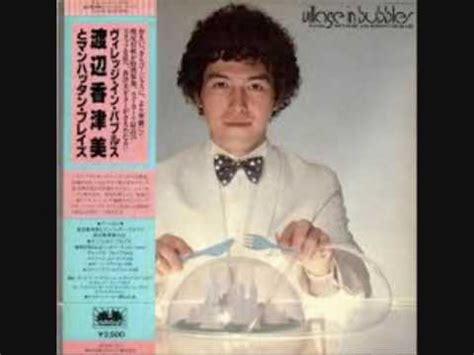 Best of Japanese jazz fusion compilation 1 (full album) - YouTube