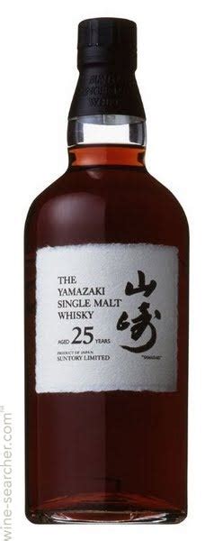 The Yamazaki 25 Year Old Single Malt Whisky | prices, stores, tasting ...