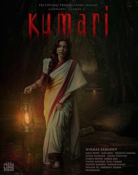 Kumari (2022)