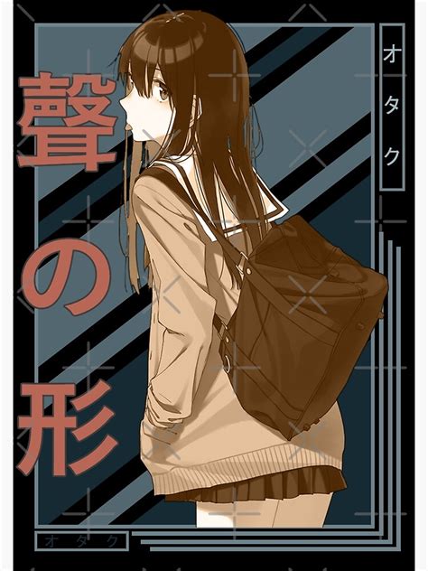 "Naoka Ueno A Silent Voice Koe no Katachi Retro blue brown anime Design" Canvas Print for Sale ...