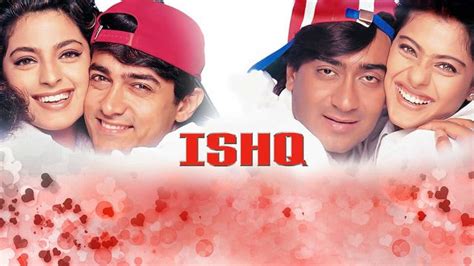 Ishq Hindi Movie Title BGM | Ajay Devgn, Juhi Chawla, Aamir Khan ...