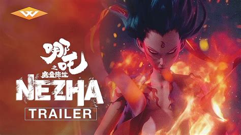 NE ZHA Official Trailer | Epic Animated Chinese Movie | Directed by Jiao Zi - YouTube