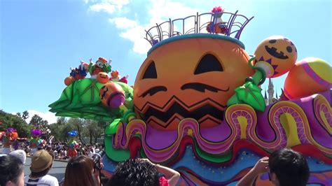 Tokyo Disneyland Halloween Parade 2016 - YouTube