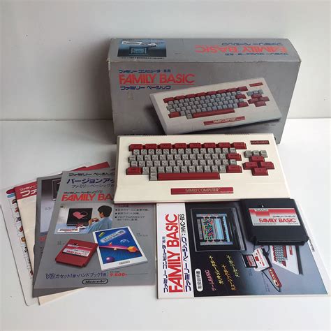 Famicom Basic (NES Family Basic) Family BASIC. Keyboard Boxed CIB. [Japan Import] - Retrobit Game