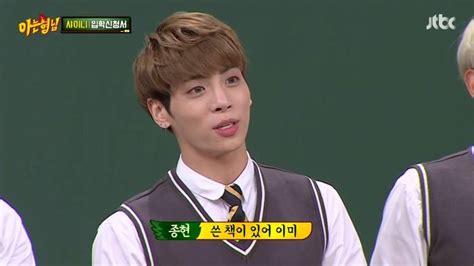 Fans Discover Line About Depression In Book That SHINee's Jonghyun Wrote In The Past