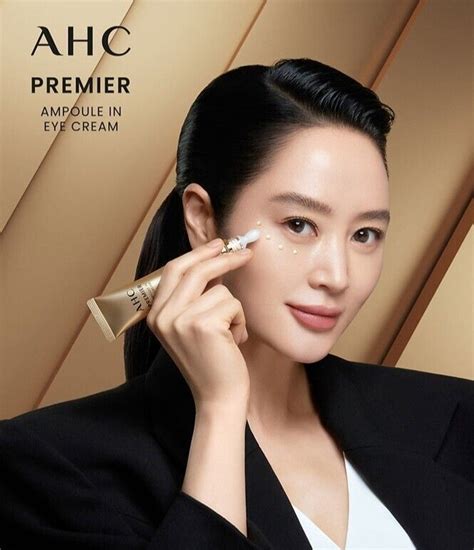 A.H.C *mini* Premier Ample in Eye Cream 12ml | Korean Moisturizer | StyleKorean.com